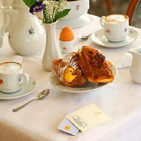 Hamlet فندق مبيت وإفطار